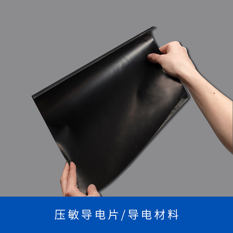 Varistor conductive sheet Velostat / linqstat Electric conduction Material Science make soft sensor Importedin the 3C Digital Accessories, Electronic components market , Electronic component , Other components category - from Buy2taobao.com to provide professional Taobao agent buy service