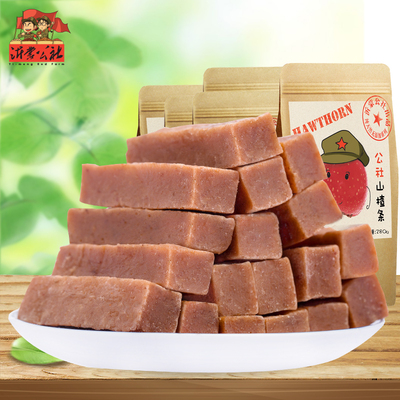 沂蒙公社山楂条休闲开胃零食天然非琼脂高钙无添加山楂条280g*2袋