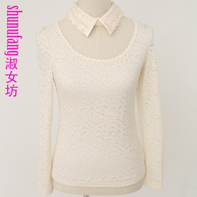十八淑女坊2013冬装新款专柜正品女 衬衫C3404061(278)包邮衬衣