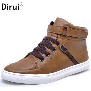  狄睿增高鞋 韩版时尚松紧带男式内增高休闲鞋子男生板鞋潮 00808