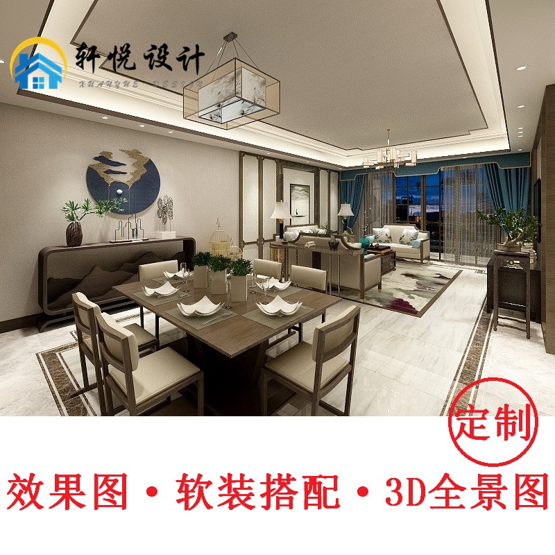 Decoration designer 3D Design sketch Three bedroom modern Simplicity The whole house home decoration Interior design Construction plans programmein the Decoration/Construction/Supervision , Design , Complete design category - from Buy2taobao.com to provide professional Taobao agent buy service