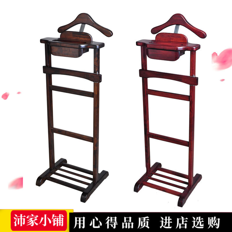 Clothes hanger Suite coat hanger Office solid wood hotel to ground Home Furnishing Northern Europe Disassembly and assembly Assemble adult Coat rackin the Residential furniture , Shelf , Coat Rack category - from Buy2taobao.com to provide professional Taobao agent buy service