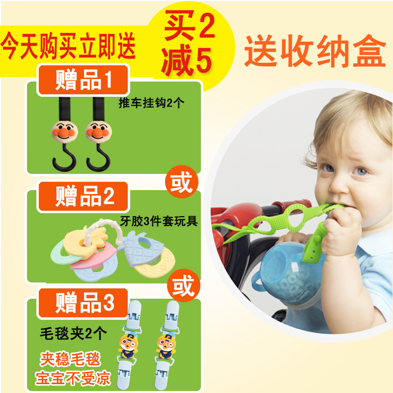 宝宝安抚奶嘴链子无毒硅胶绑带防掉链奶瓶防丢链婴儿牙胶防掉链子在类目 尿片/洗护/喂哺/推车床, 奶嘴/奶嘴相关, 奶嘴链中 - 来自Buy2taobao.com提供专业的淘宝代购服务