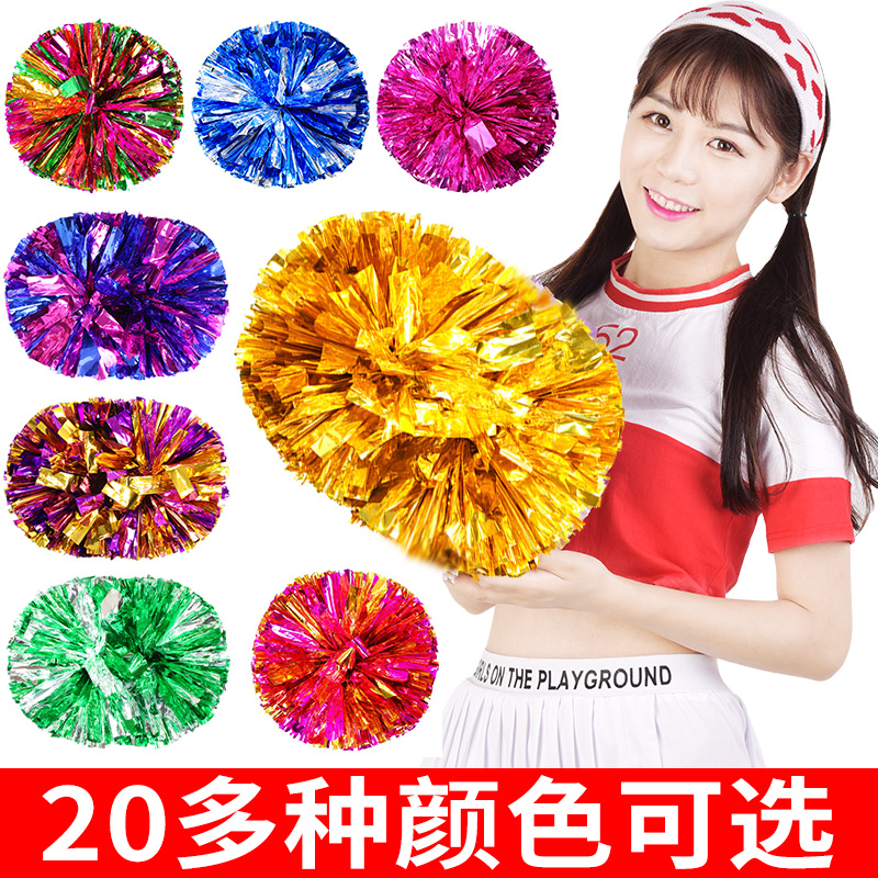 拉拉队手花啦啦操花球啦啦花球彩球啦啦队手拿花手摇花舞蹈演出在类目 运动/瑜伽/健身/球迷用品, 舞蹈/健美操/体操, 啦啦队, 啦啦队彩球中 - 来自Buy2taobao.com提供专业的淘宝代购服务