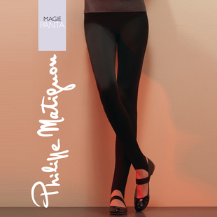  意大利进口高档丝袜品牌PM基本款纯黑色百搭紧身女式踩脚打底裤