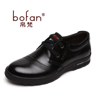  帛梵男鞋 春季新品日常休闲鞋 真皮商务韩版英伦鞋板鞋子低帮系带