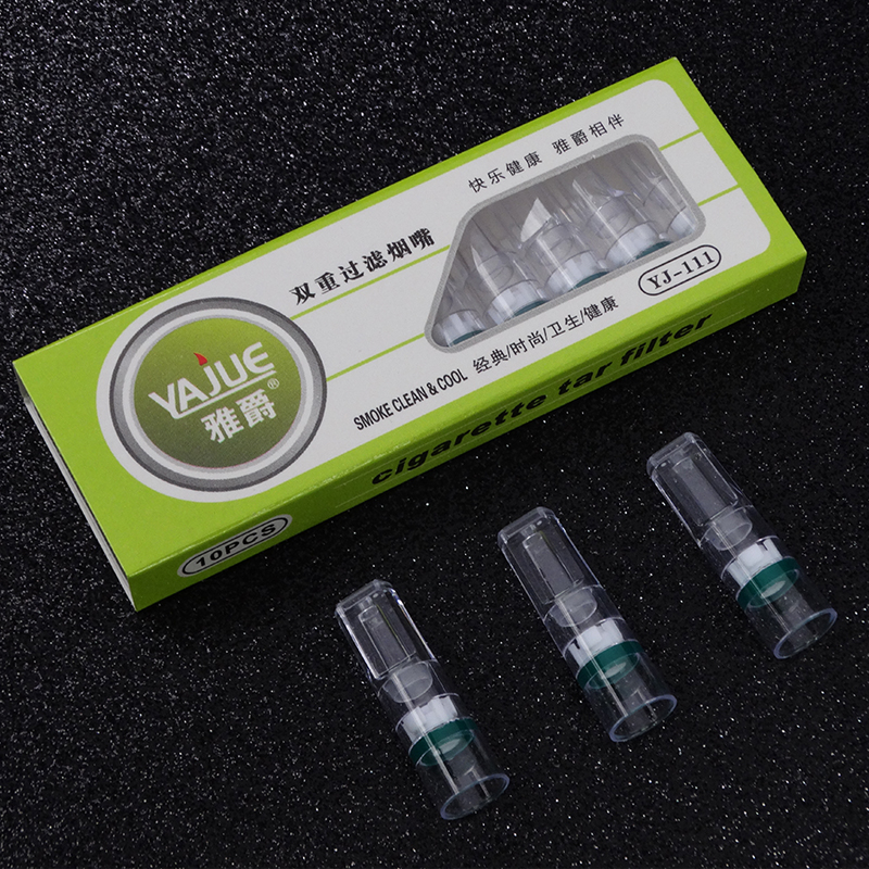 Ya Jue Cigarette holder filter disposable Disposable Filter cigarette holder Qingfei man Filter YJ-111in the ZIPPO/Swiss Army Knife/Glasses , Smoking , Mouthpiece category - from Buy2taobao.com to provide professional Taobao agent buy service