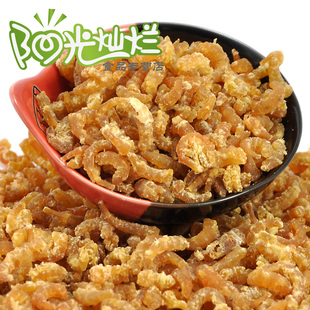  海起来 籽虾米 海鲜干货250g  金钩海米虾仁 特级虾干干货 无色素