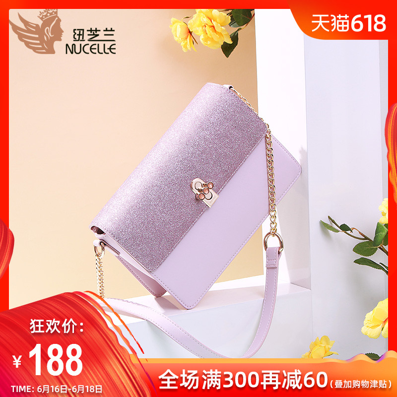 纽芝兰包包女2019新款上新潮韩版百搭时尚斜挎个性爆款单肩包夏季在类目 箱包皮具/热销女包/男包, 女士包袋中 - 来自Buy2taobao.com提供专业的淘宝代购服务