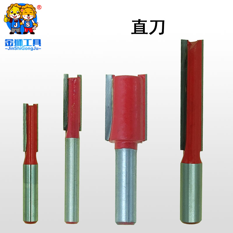 1/4小柄木工直刀1/2大柄木工铣刀修边机雕刻机专用电木铣镂铣开槽|msdalam kategori perkakasan/alat, alat pemotong, pemotong kelas, pemotong lain - dari Buy2taobao.com untuk memberikan perkhidmatan ejen Taobao profesional membeli
