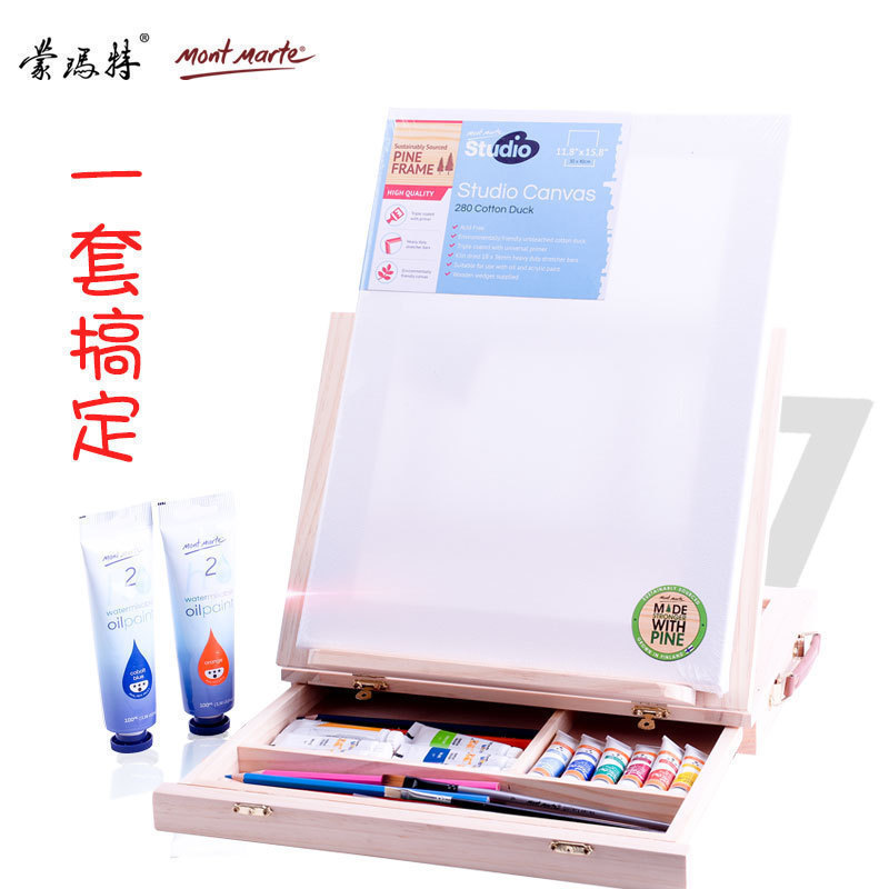 蒙玛特 台式画架桌面油画板 儿童木制画箱实木写生板素描广告展架|msdalam kategori Kamus elektronik/buku kertas elektronik/alat tulis, alat lukisan/kayu dicat/bekalan Calligraphy, Sketchpad/kuda-kuda - dari Buy2taobao.com untuk memberikan perkhidmatan ejen Taobao profesional membeli