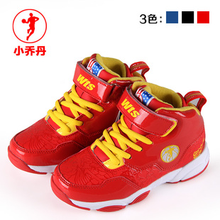  小乔丹专业儿童篮球鞋（不臭脚）正品高档男童鞋 男童运动鞋 防水