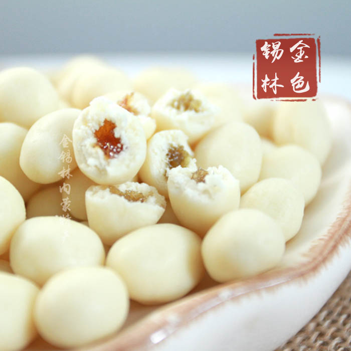 Inner Mongolia Xilinhot specialty Changhong Sandwich Grapes Milk and beans Blue Flag Milk and beans 250g cheesein the Snacks/Nuts/Specialty , Cheese/Dairy/, Inner Mongolia cheese category - from Buy2taobao.com to provide professional Taobao agent buy service