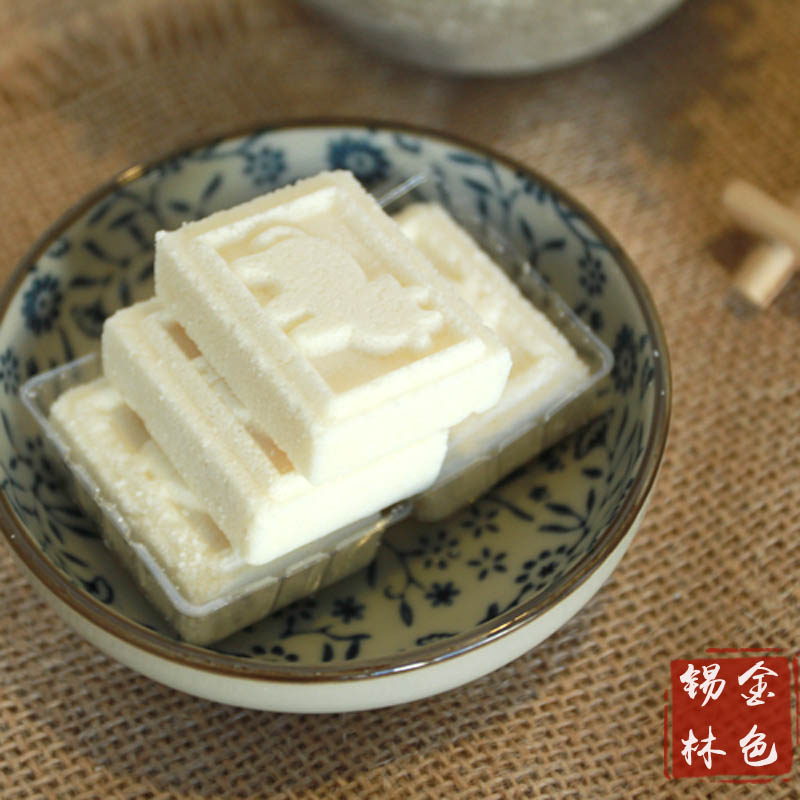 内蒙古锡林浩特特产 鴻绪酪酥糕200g锡盟 冰激凌味奶酪在类目 零食/坚果/特产, 奶酪/乳制品/, 内蒙古奶酪中 - 来自Buy2taobao.com提供专业的淘宝代购服务