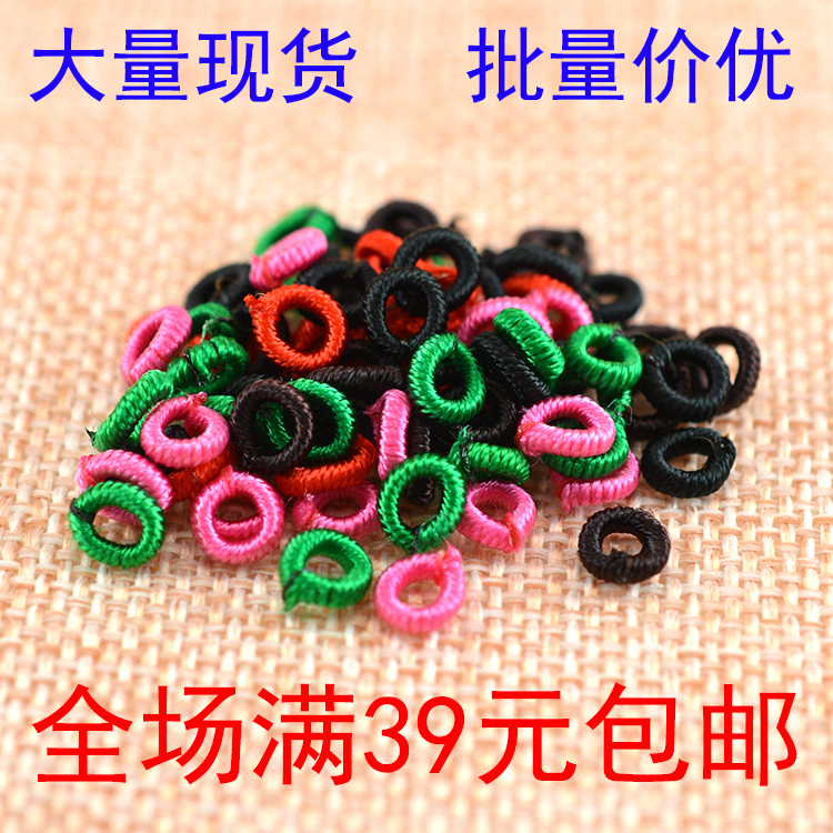 小线圈DIY编织手链项链饰品配件中国结挂饰环扣隔片璎珞圈现货|msdalam kategori Aksesori/Barang Kemas Fesyen, aksesori DIY, Barang Kemas DIY Aksesori - dari Buy2taobao.com untuk memberikan perkhidmatan ejen Taobao profesional membeli