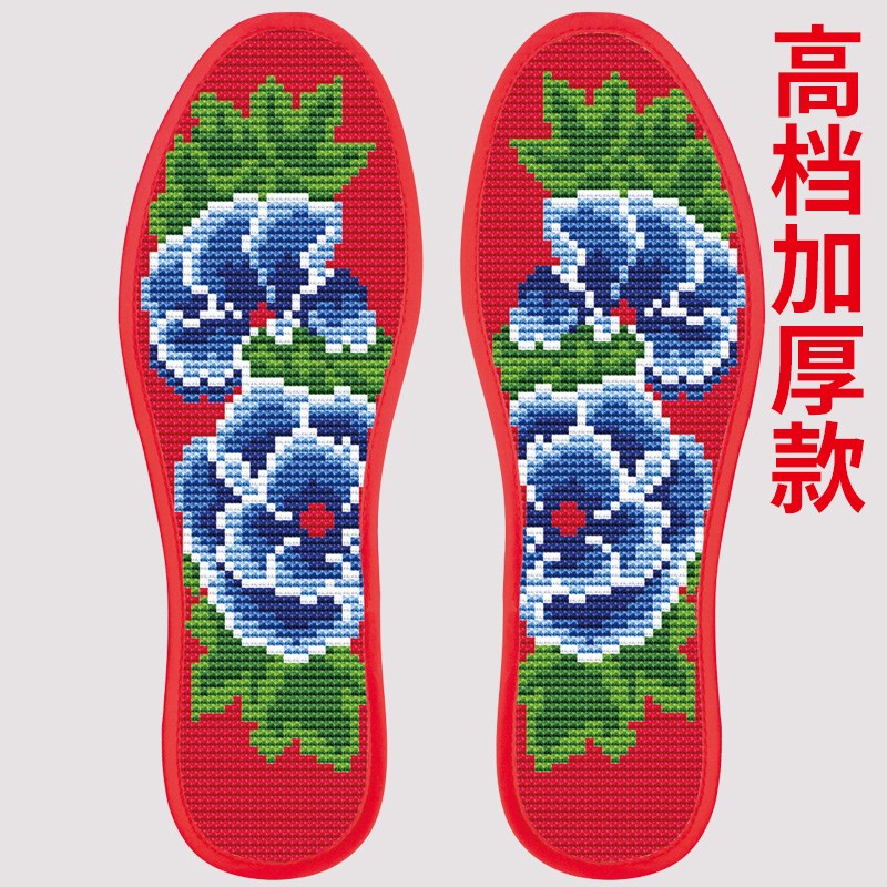 針孔鞋墊新款100%精准印花全棉半成品空白十字繡鞋墊純棉針孔在類目 居家日用, 鞋用品, 鞋墊中 - 來自Buy2taobao.com提供專業的淘寶代購服務
