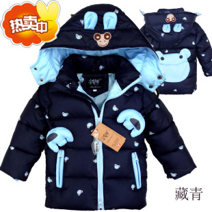  春款大衣 儿童棉衣男童童装棉袄宝宝羽绒棉服保暖春装外出服外套