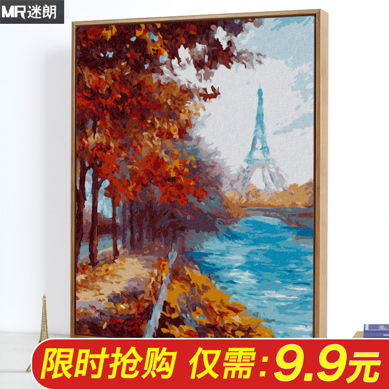 迷朗diy数字油画风景客厅动漫手工自填充数码填色手绘油彩装饰画|ruв категории Домашний быт, декоративная живопись, DIY/цифровой живописи - от Buy2taobao.com для оказания профессиональной услуги покупки агента Taobao