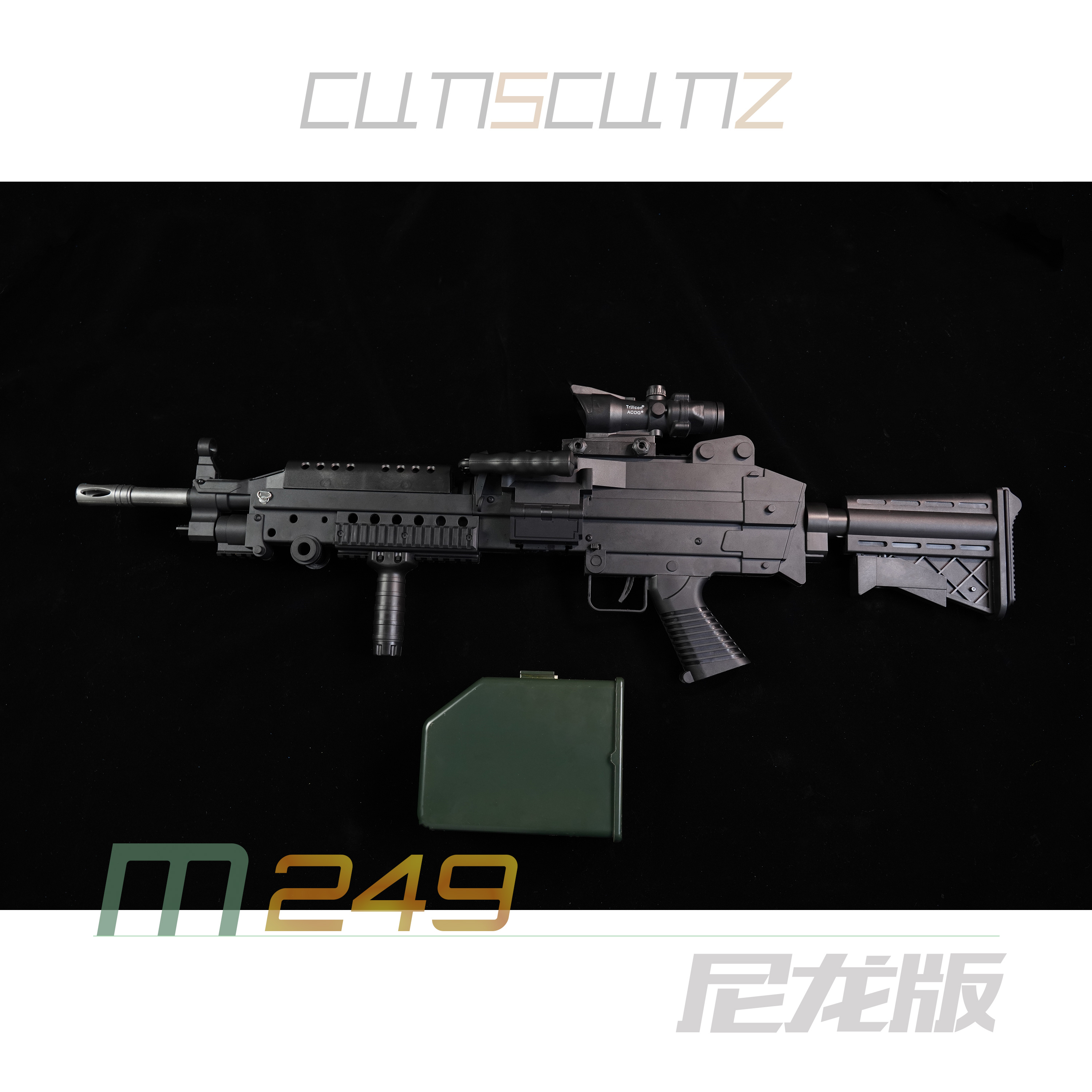 电动玩具枪M249水弹枪绝地求生大菠萝玩具模型M4机关枪下供弹连发|msdalam kategori Toy/bayi/teka-teki/blok bangunan/model, Kanak-kanak senapang mainan, pistol mainan elektrik - dari Buy2taobao.com untuk memberikan perkhidmatan ejen Taobao profesional membeli