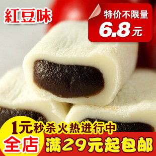  台湾麻薯进口零食品糕点雪之恋台湾麻薯三叔公手造麻糬180g红豆味