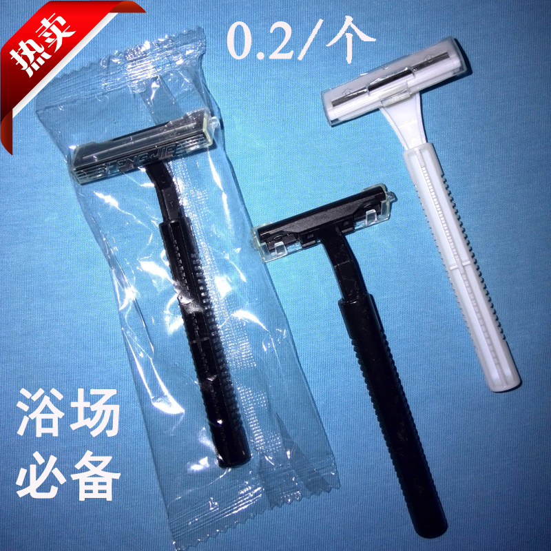 浴场一次性剃须刀 宾馆酒店一次性用品双层刀片 刮胡刀男女刮毛刀|ruв категории открытый/альпинизм/в поход/Поездки товаров, мыть чистой/уход, бритва - от Buy2taobao.com для оказания профессиональной услуги покупки агента Taobao