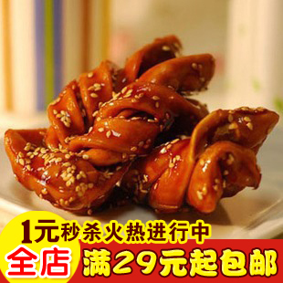  最新日期 台湾特产零食 黑熊黑糖蜜麻花240g 纯手工制作 香香脆脆