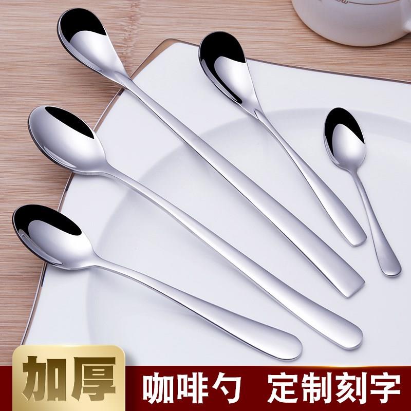 Handle hotel originality Café cold drink Smoothie Special thick Small spoon Stainless steel Cute short handle Thenin the Tableware , Coffee , Coffee spoon category - from Buy2taobao.com to provide professional Taobao agent buy service