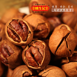  新货【姚生记】杭州特产临安小核桃奶油味手剥山核桃150g