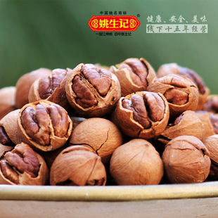  新货【姚生记】杭州临安特产坚果茶香蛋壳手剥山核桃108g