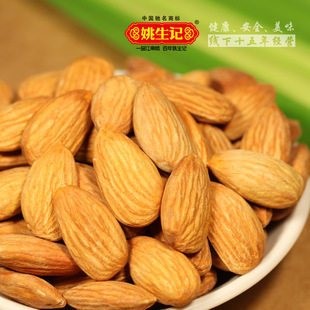  【姚生记_巴旦木杏仁】150g零食坚果特产美国无壳大杏仁