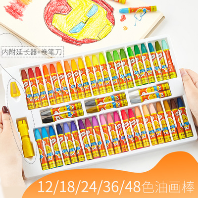 掌握36色油画棒蜡笔儿童安全无毒油化棒可水洗幼儿园宝宝蜡笔批发