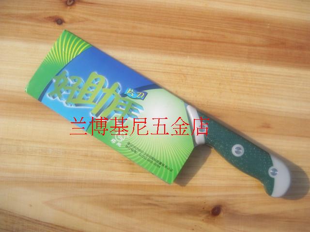 樓龍刀 菜刀 切片刀 樓龍好助手片刀 水果刀在類目 廚房/烹飪用具, 烹飪用具, 刀具, 菜刀中 - 來自Buy2taobao.com提供專業的淘寶代購服務