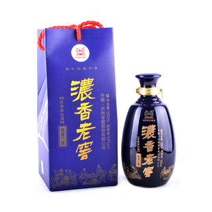  白酒 52度 泸州老窖 浓香老窖 浓香兰瓷 蓝瓷  500ml  2瓶包邮
