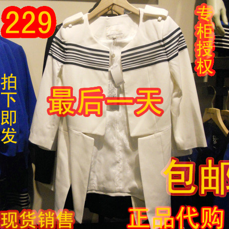 2013秋新款veromoda中长款风衣外套西服313308007专柜正品代购