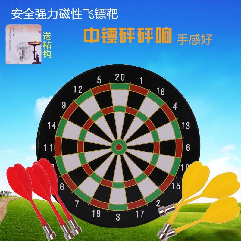飞镖盘套装硬板磁力飞镖圆形儿童飞镖套装磁铁飞镖盘安全飞镖磁性|ruв категории движение/йога/фитнес/фанаты товаров, дротик/настольный футбол/крытый досуг, дротик, дротик/бумеранг - от Buy2taobao.com для оказания профессиональной услуги покупки агента Taobao