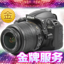 �������� �� ���۵�һ Nikon/�῵ D3100�׻�(18-55VR)�������
