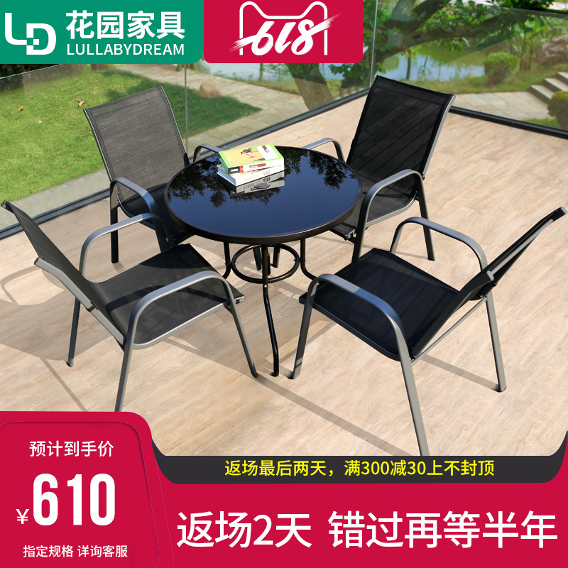 户外桌椅三五件套组合花园室外庭院藤椅露天阳台小茶几休闲藤椅子|msdalam kategori perabot kediaman, luar/perabot taman, Meja dan kerusi Kit - dari Buy2taobao.com untuk memberikan perkhidmatan ejen Taobao profesional membeli
