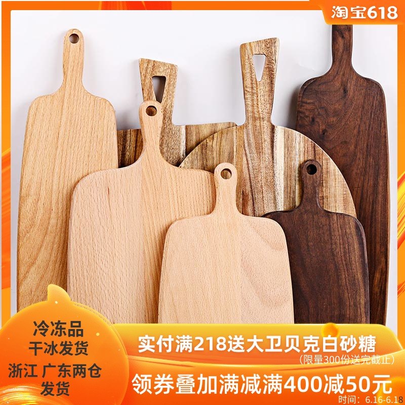 板披萨木厨房装饰砧板榉木 创意用具托板砧板实木板 切菜水果板在类目 厨房/烹饪用具, 烹饪用具, 砧板/菜板中 - 来自Buy2taobao.com提供专业的淘宝代购服务