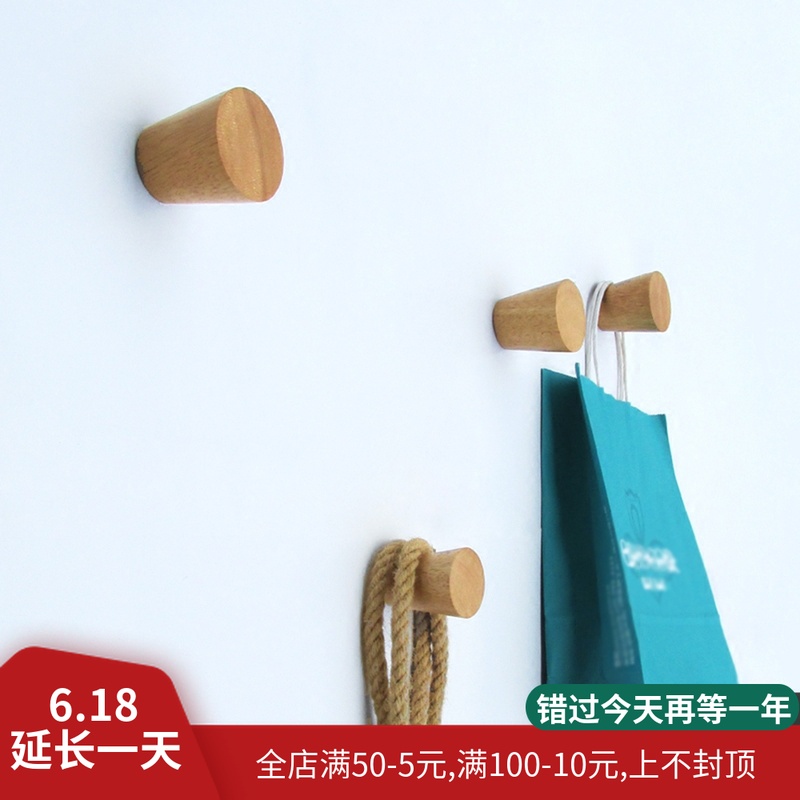 Coat hook Wall hanging Wall Punch holes single Northern Europe After the door originality solid wood Hooks Single hook wall Coat hooksin the Storage consolidation , Family finishing equipment , Hook/Sticky hooks category - from Buy2taobao.com to provide professional Taobao agent buy service