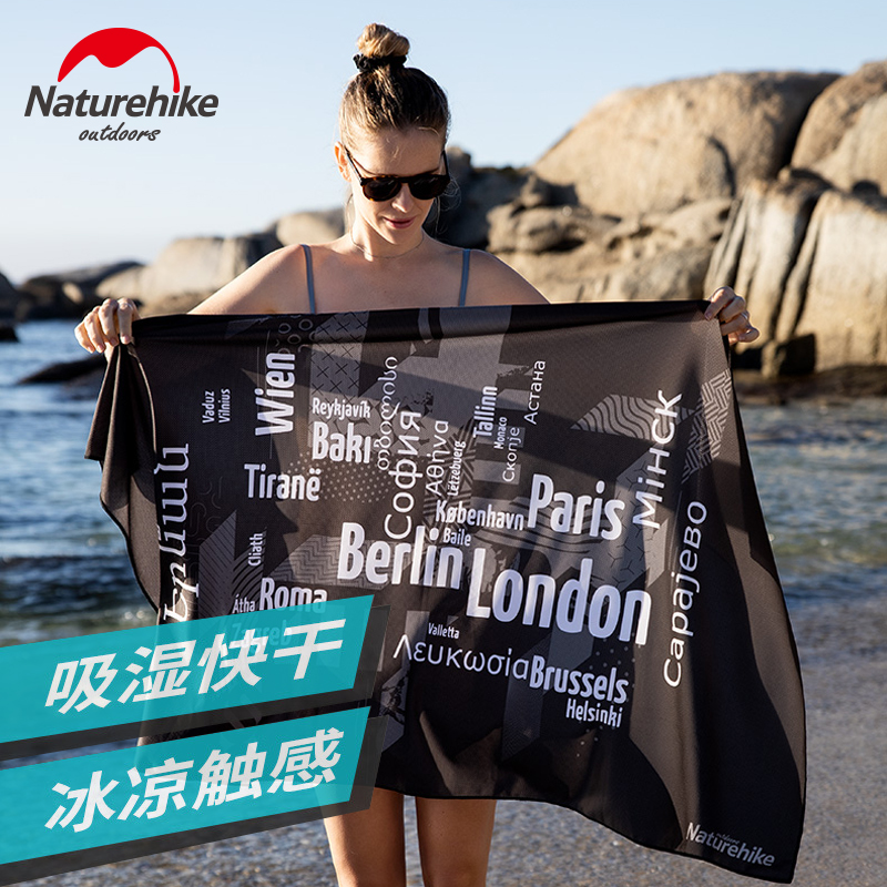 NH挪客速干毛巾游泳浴巾沙滩女浴披便携户外旅行吸汗快干温泉浴巾|ruв категории открытый/альпинизм/в поход/Поездки товаров, мыть чистой/уход, полотенце - от Buy2taobao.com для оказания профессиональной услуги покупки агента Taobao