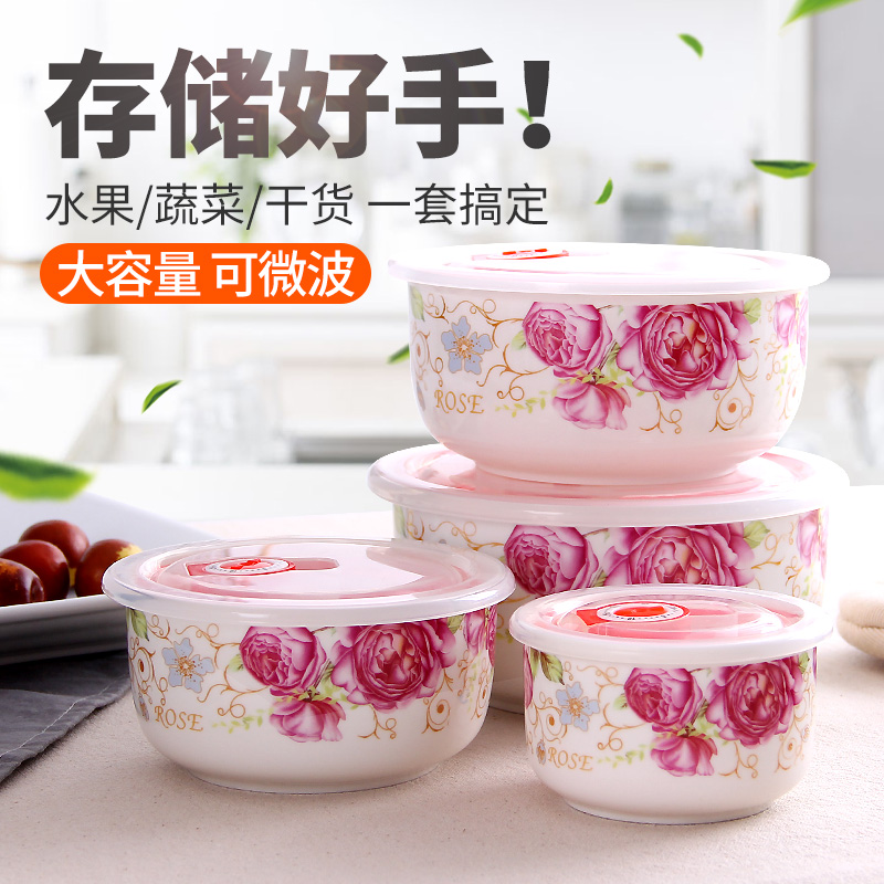 ceramics Fresh Bowl With cover Large Crisper suit household Seal the bowl ceramics Bento Box Microwave Bowl Lunch boxin the Tableware , Fresh container/Fresh Containers , Crisper category - from Buy2taobao.com to provide professional Taobao agent buy service