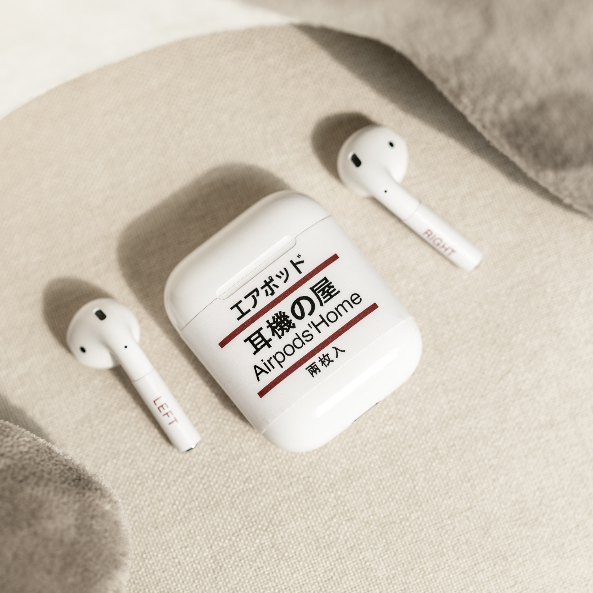 南山所 原创日系文字无印风airpods2贴纸苹果无线耳机保护贴纸|ruв категории Цифровые аксессуары, аксессуары для мобильных телефонов, аксессуары для мобильных телефонов, телефон наклейки - от Buy2taobao.com для оказания профессиональной услуги покупки агента Taobao