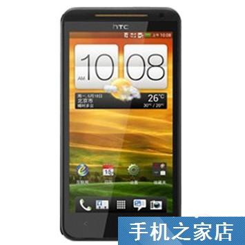 HTC X720d One XC 电信3G 双卡双模双待双通
