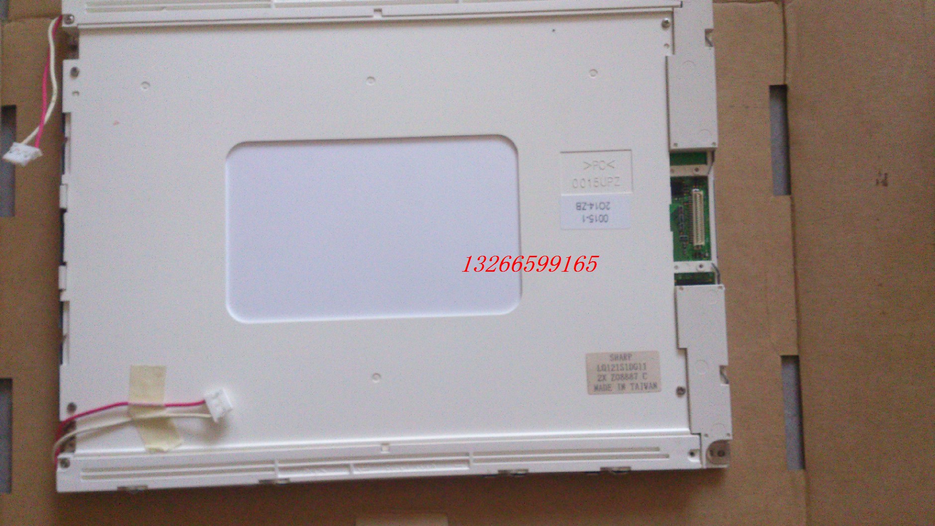 夏普原装拆机9成新 LQ121S1DG11 双灯12.1工业屏 液晶显示屏|msdalam kategori Aksesori Digital 3C, pasaran komponen elektronik, Komponen komputer/Parts, kristal cecair/Aksesori CRT - dari Buy2taobao.com untuk memberikan perkhidmatan ejen Taobao profesional membeli