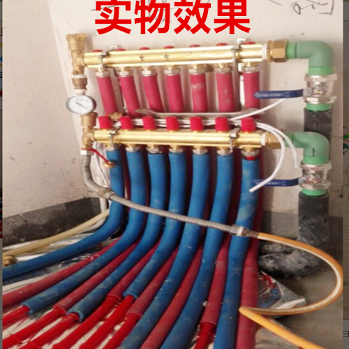 地暖保温管套护管套空调地暖管红蓝太阳能热水管防冻保温套管材水|msdalam kategori bahan binaan asas, bahan-bahan penebat, Paip penebatan lengan - dari Buy2taobao.com untuk memberikan perkhidmatan ejen Taobao profesional membeli