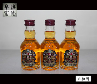  进口洋酒 酒版 特价洋酒 芝华士12年酒版 Chivas 50ml 玻璃瓶