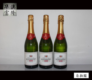  起泡酒 气泡酒 法国进口 伯格男爵半干起泡酒 香槟 750ml 红酒