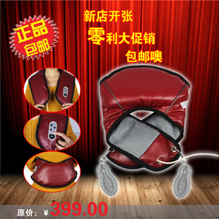  正品 颈肩乐 肩颈捶打按摩披肩 肩部 肩周炎颈椎按摩器 颈部 腰部