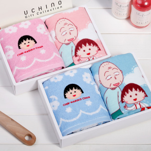  日本内野樱桃小丸子微笑全家福面巾两件装礼盒 毛巾礼盒 创意毛巾