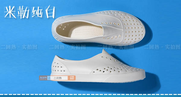 sook洞洞鞋在類目 流行男鞋, 涼鞋中 - 來自Buy2taobao.com提供專業的淘寶代購服務